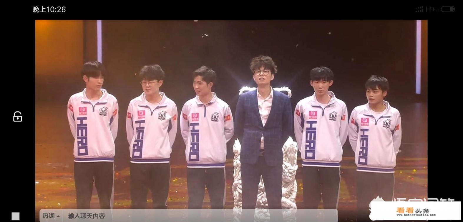 连续两届KPL均已西部hero久竞夺冠落幕！你觉得“东强西弱”这言论还成立吗？为什么