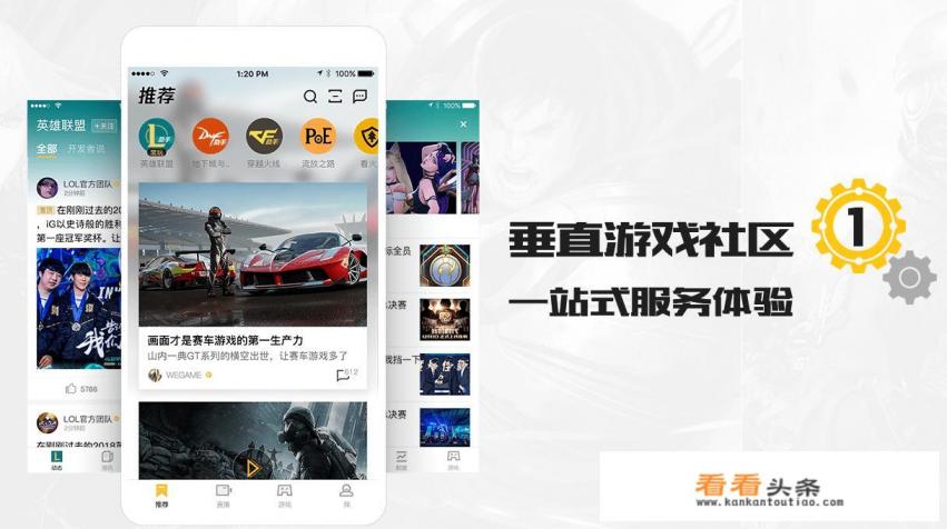 光遇更新不了怎么办