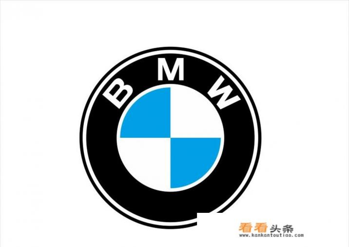 宝马车标是什么