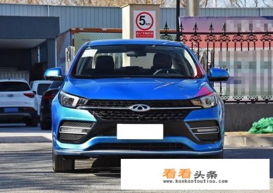 奇瑞官方商城如何购车