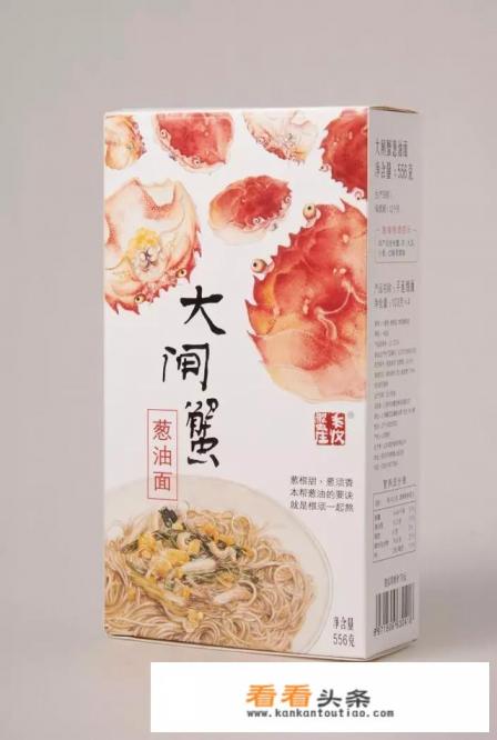 拌面怎么做简单又好吃