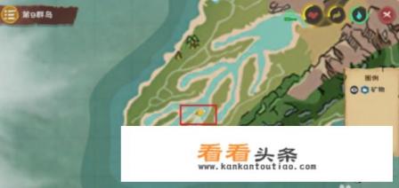 创造与魔法游戏中在哪里可以找到辣椒