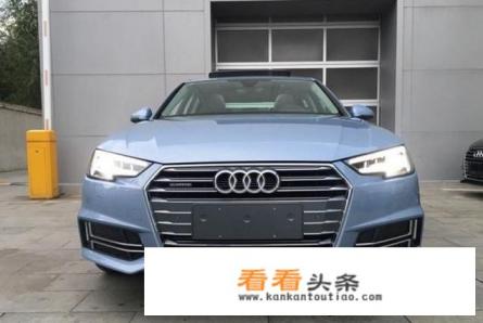 二手奥迪A6L各版本区别