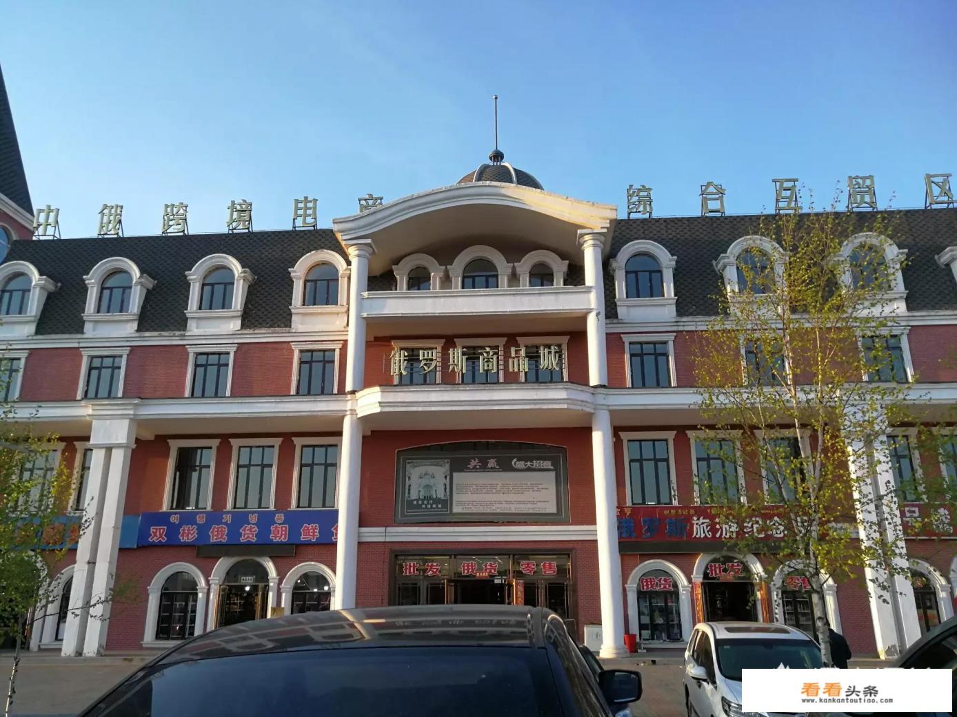 想去延边旅游，有什么旅游攻略吗