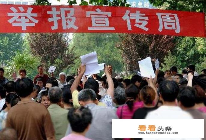北京四大神秘组织分别指什么，哪个组织的贡献最大