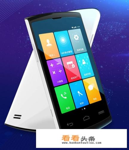 网上的无限手机流量软件，真的有用吗