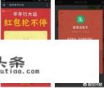 魔兽自走棋创意工坊多少章解锁