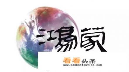 荣耀V20出来了，预示华为手机进入快速发布阶段，系统如果开放，你会选择吗