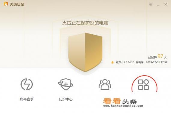 什么软件阻止弹窗广告