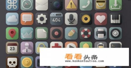 你的手机里面有多少个App