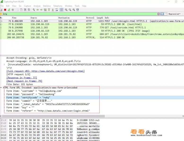https协议真的那么重要吗 https协议真的那么重要吗