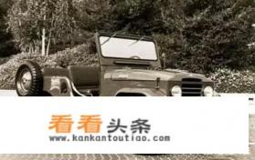 丰田荣放四驱旗舰版越野性能