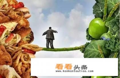 减肥不吃米饭跟肉类，能快速瘦下来吗