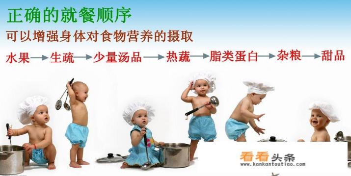 减肥不吃米饭跟肉类，能快速瘦下来吗