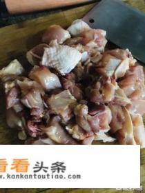 新疆沙窝大盘鸡怎么做