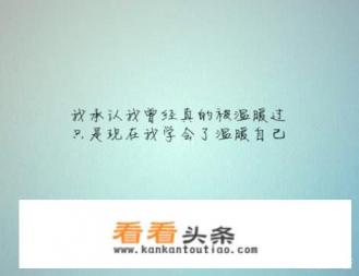 明明舍不得，但是必须“离开”的人，该如何说再见