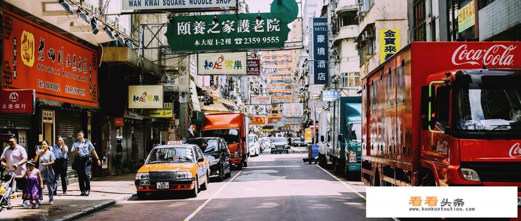 香港永居可以带父母吗 香港永居可以带父母吗
