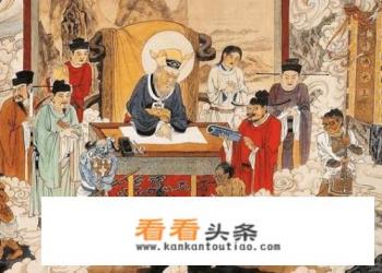 十八层地狱，十殿阎罗