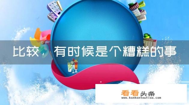 皮皮搞笑和最右app哪个更好