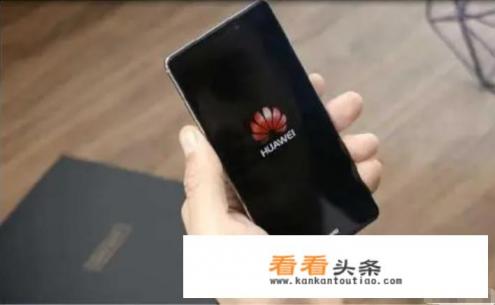 目前来看，华为卖了荣耀是正确的吗