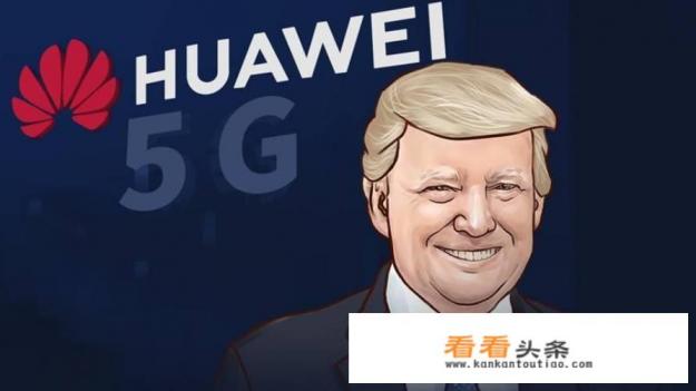 目前来看，华为卖了荣耀是正确的吗