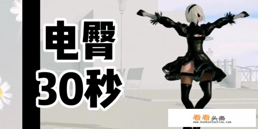 有什么以美女为主角的PC游戏吗