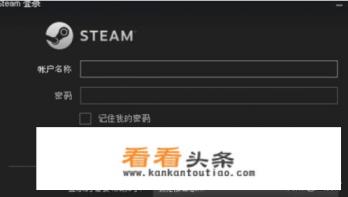吃鸡怎么查看自己的号封了多久