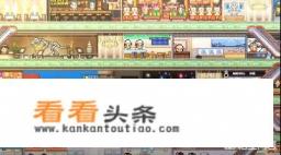 有什么比较好的下载单机游戏的软件呢