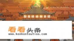 有什么比较好的下载单机游戏的软件呢