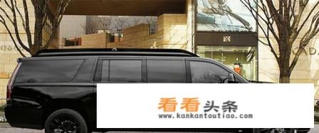全新加长版凯迪拉克凯雷德有哪些亮点