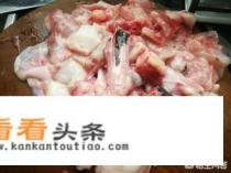 安康鱼红烧要不要去鱼皮？怎么做