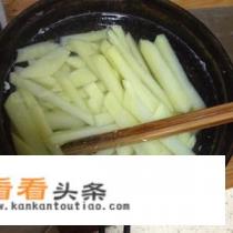 炸薯条怎么做