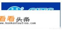 想去旅游，哪些旅游团比较可靠