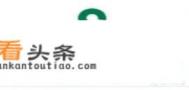 想去旅游，哪些旅游团比较可靠