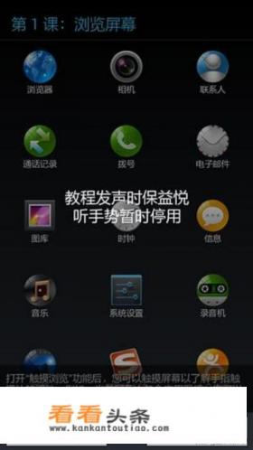 电脑读屏软件哪个最好