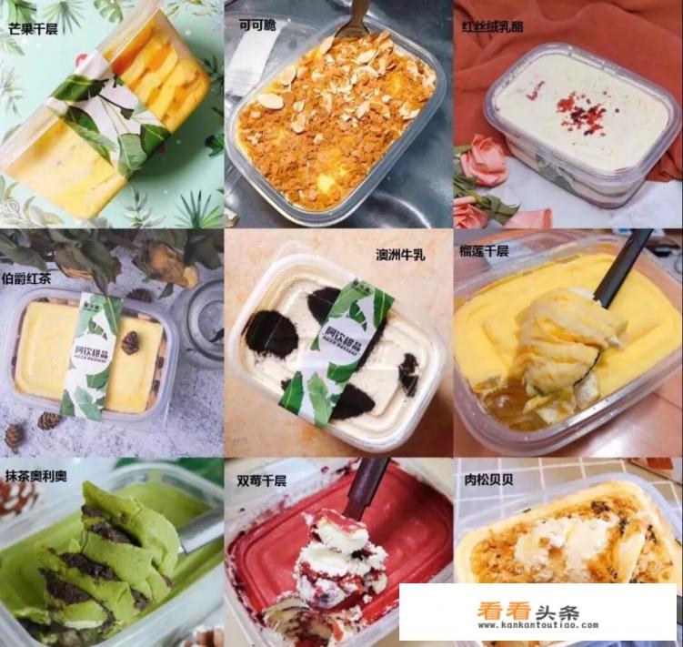 慕斯蛋糕卖得贵吗？哪种最好吃