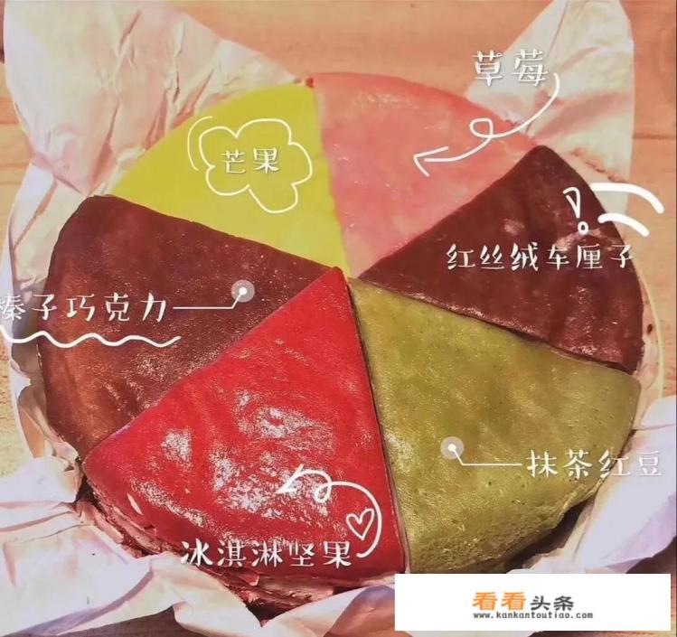 慕斯蛋糕卖得贵吗？哪种最好吃