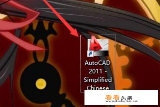 怎么彻底的把电脑中多余软件全部卸载掉