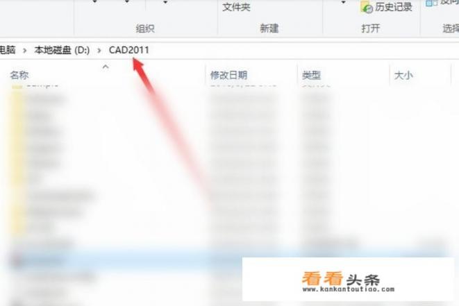 怎么彻底的把电脑中多余软件全部卸载掉