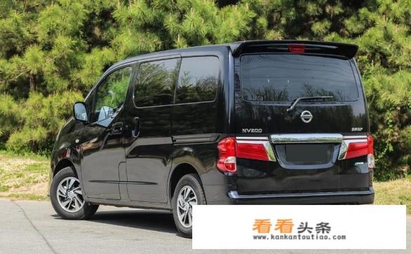 是MPV还是面包车，日产NV200家用表现如何