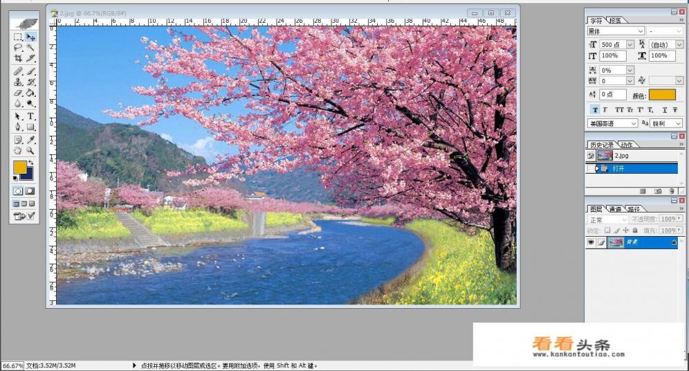 作为摄影后期用途，有哪些软件能够替代Photoshop