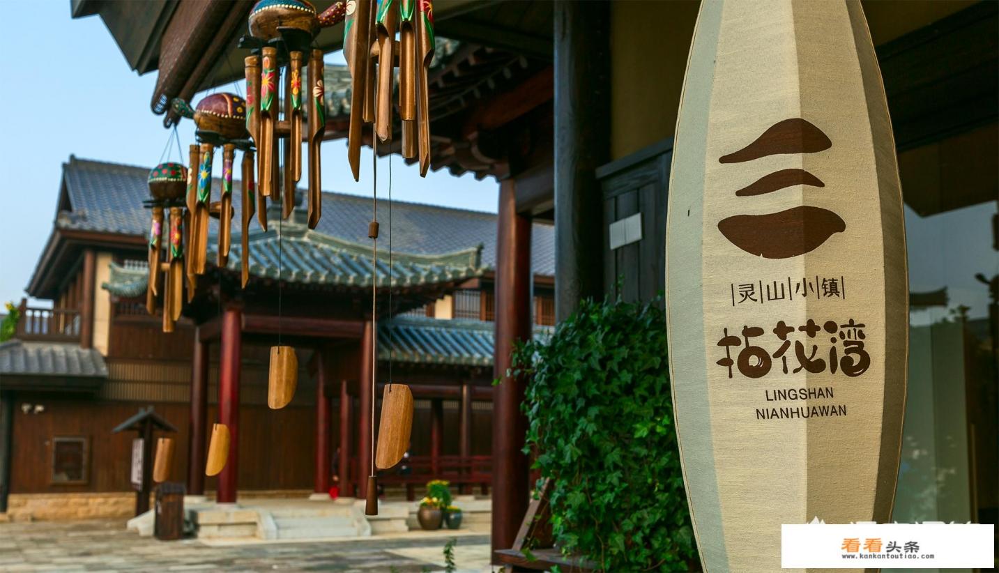 8月无锡周边自驾游，车程4小时内，不爬山，可以悠闲4-5日的小众旅游景点，有什么值得推荐的吗
