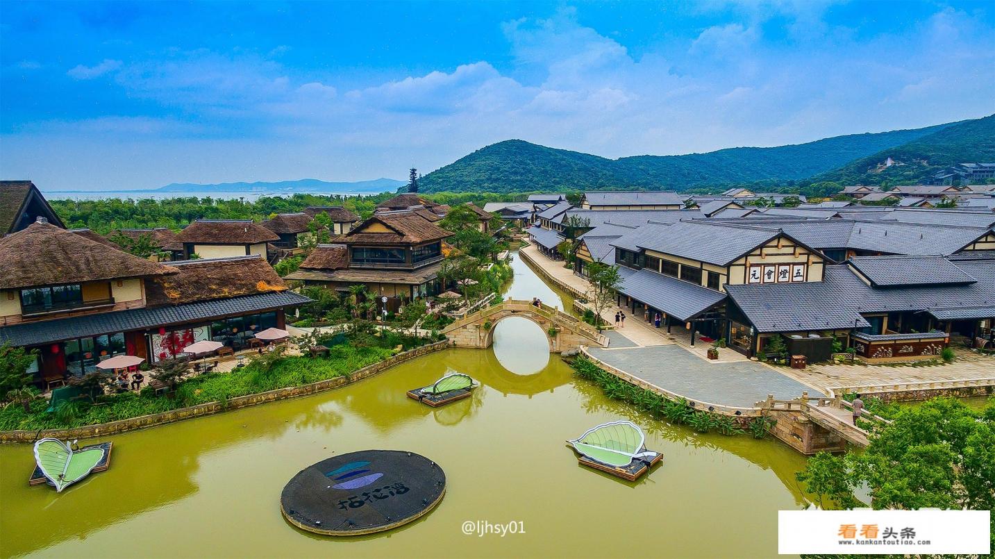 8月无锡周边自驾游，车程4小时内，不爬山，可以悠闲4-5日的小众旅游景点，有什么值得推荐的吗