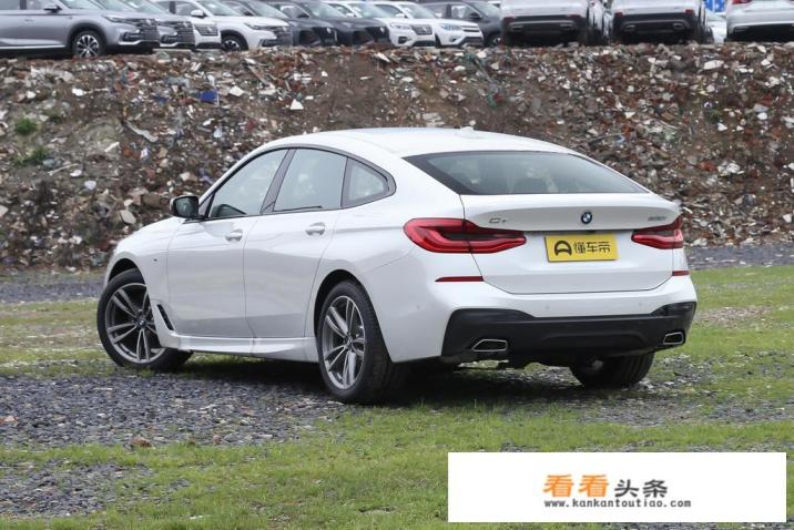 宝马gt630i港版落地多少