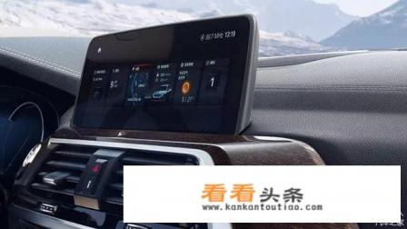 宝马X3有什么优缺点？值得买么