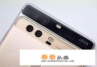 华为手机四个摄像头分别有什么用