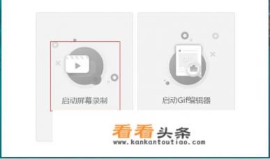 推荐一些可以流畅浏览gif动图的软件,可以连续看的 推荐一些可以流畅浏览gif动图的软件,可以连续看的