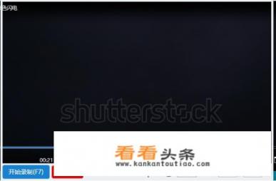 推荐一些可以流畅浏览gif动图的软件,可以连续看的 推荐一些可以流畅浏览gif动图的软件,可以连续看的