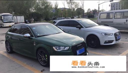 给老婆代步用，奥迪A3两厢值得买吗？后期保养小保多少钱？保值率怎样