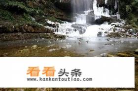 都匀斗篷山怎么样？好玩吗